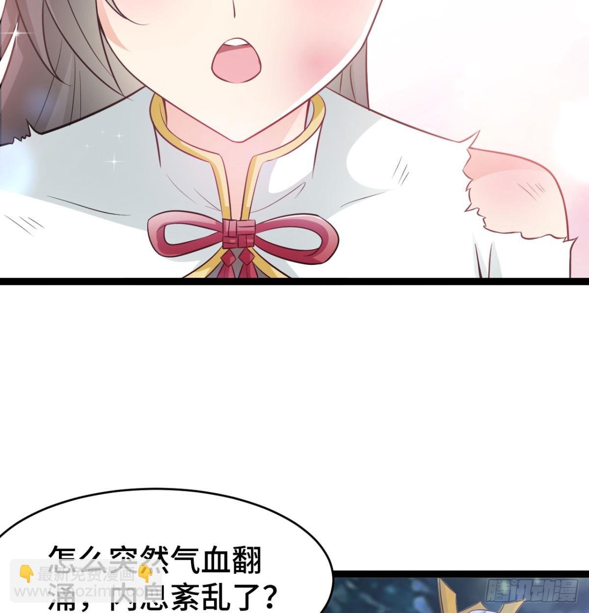 报仇雪恨
