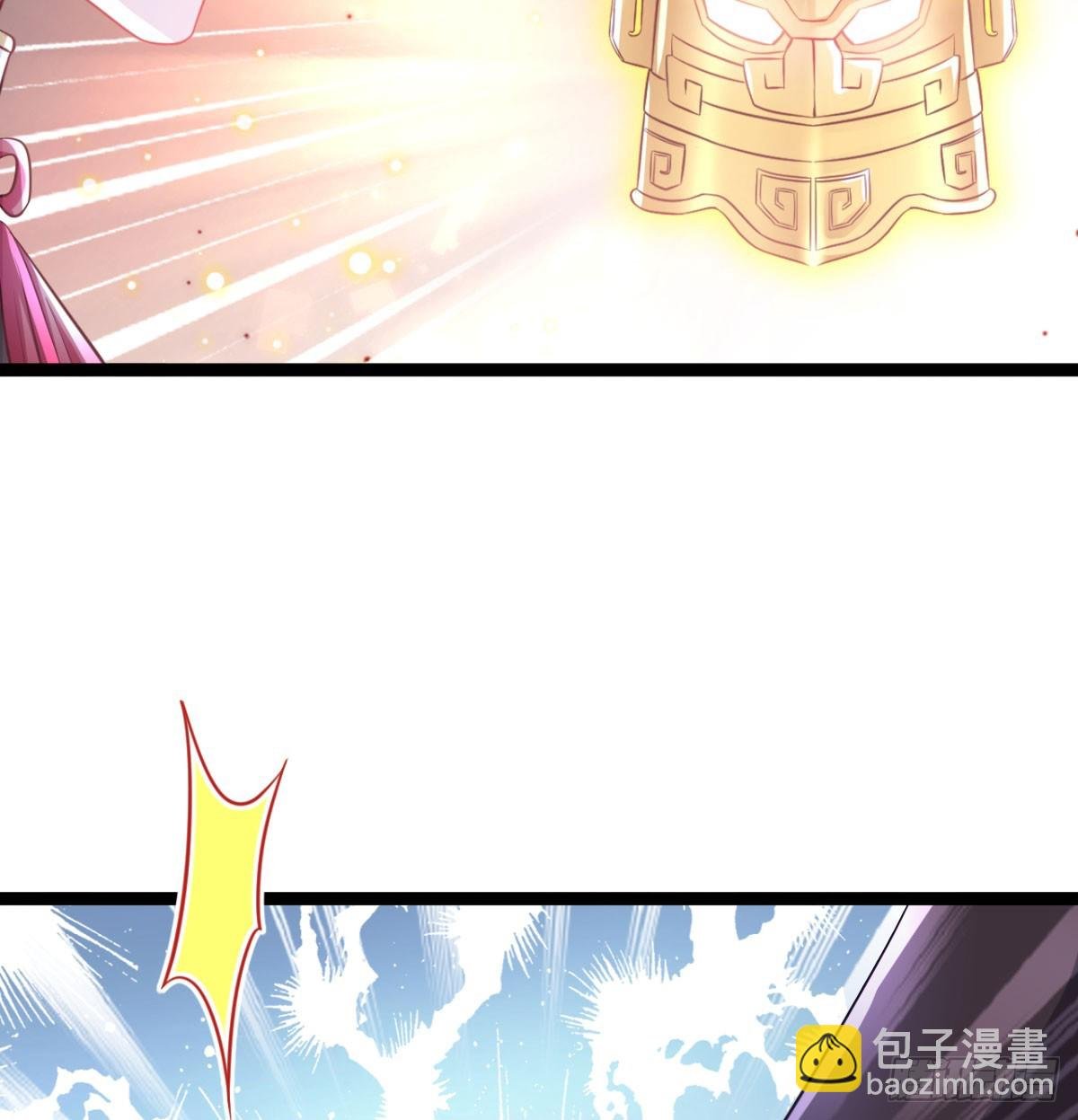 报仇雪恨