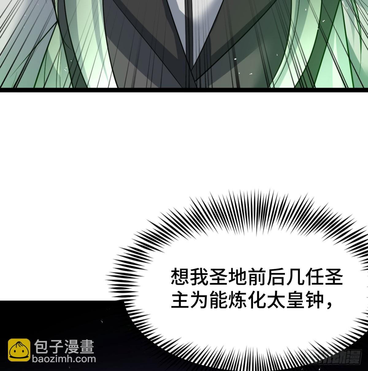 区区灵玄破地