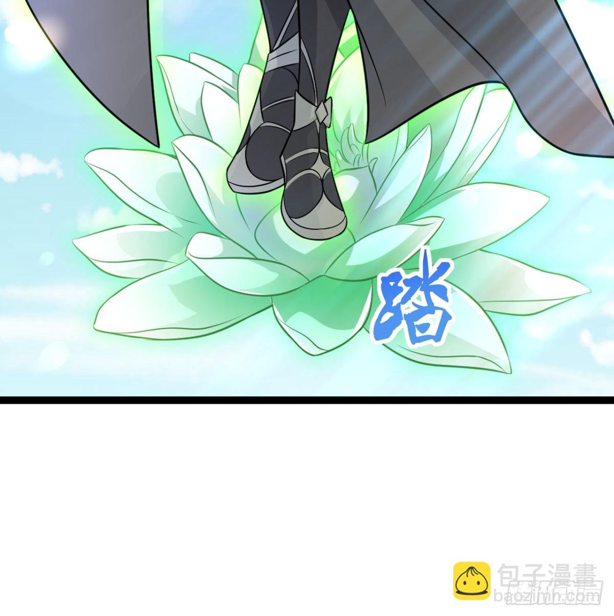 区区灵玄破地