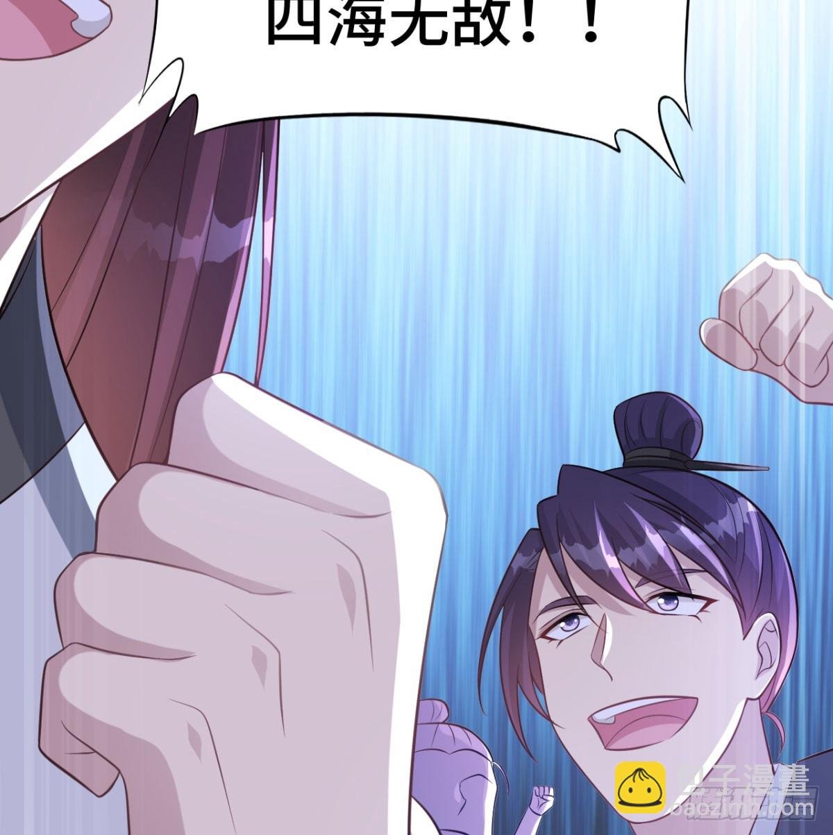 区区灵玄破地