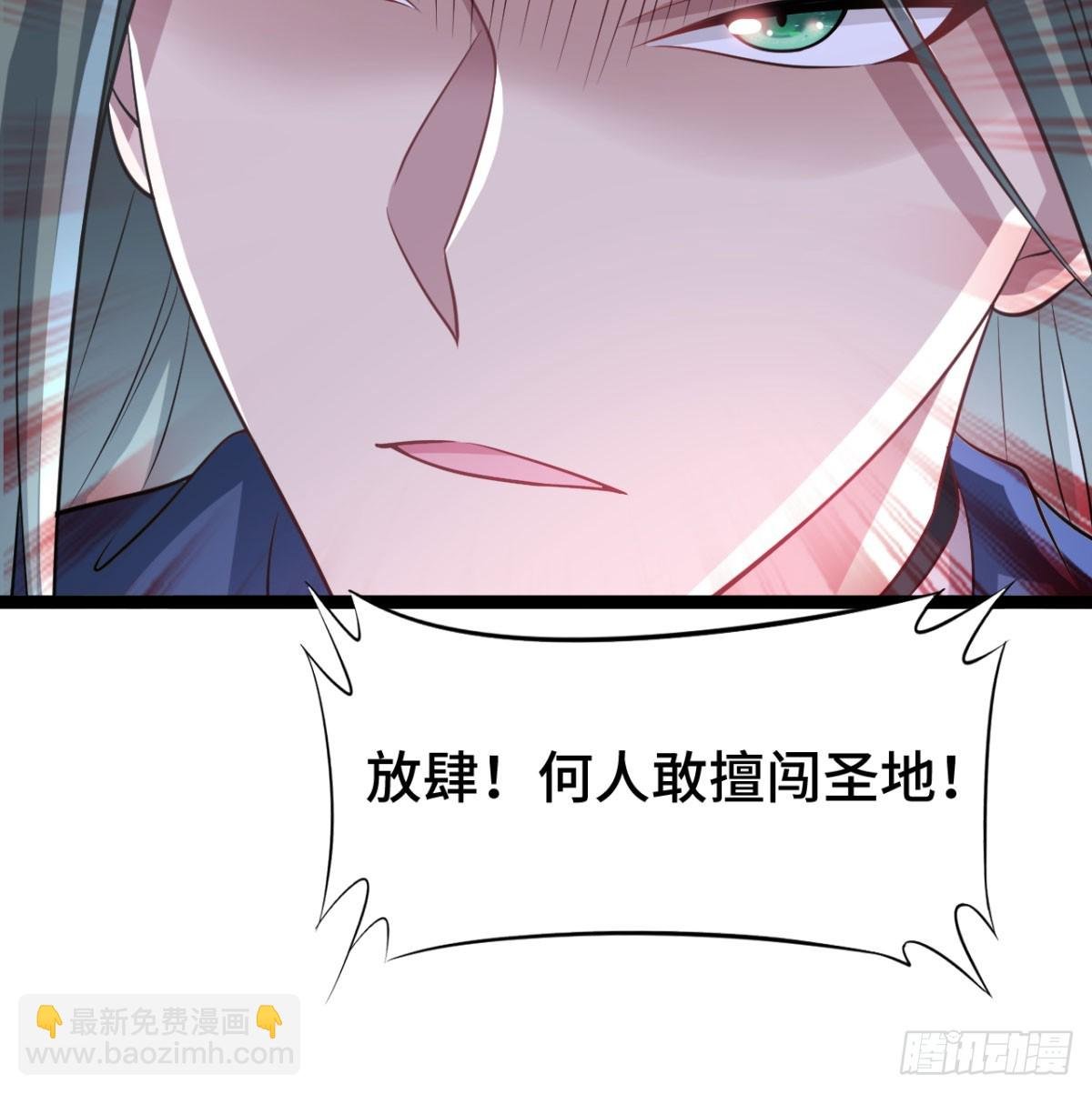 区区灵玄破地