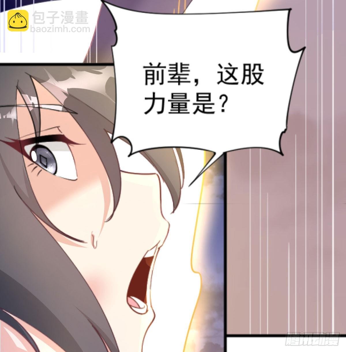 赐力灵芸