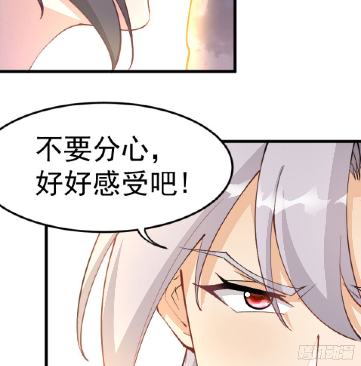 赐力灵芸
