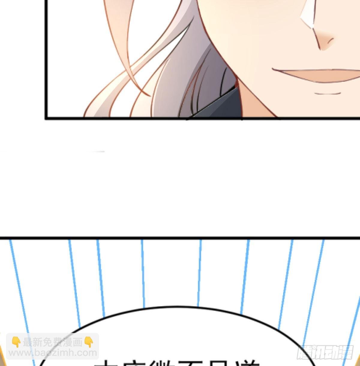 赐力灵芸