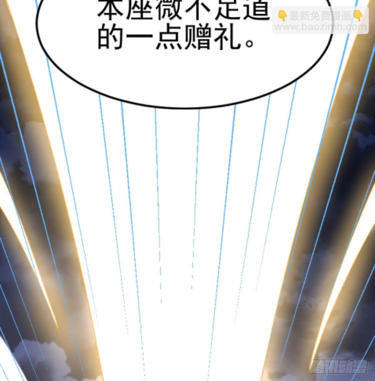 赐力灵芸