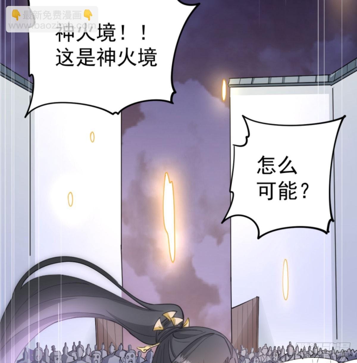 赐力灵芸