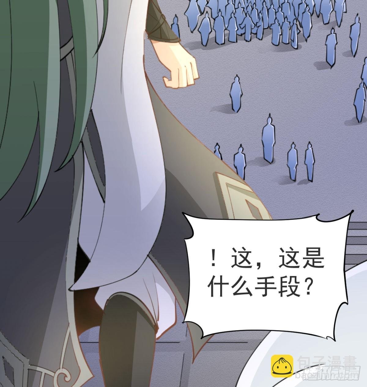 赐力灵芸