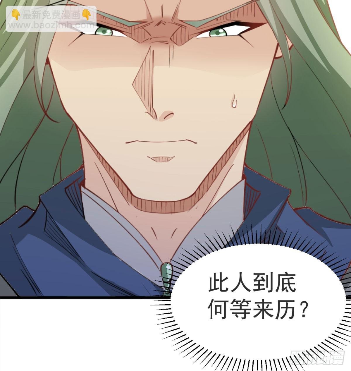 赐力灵芸