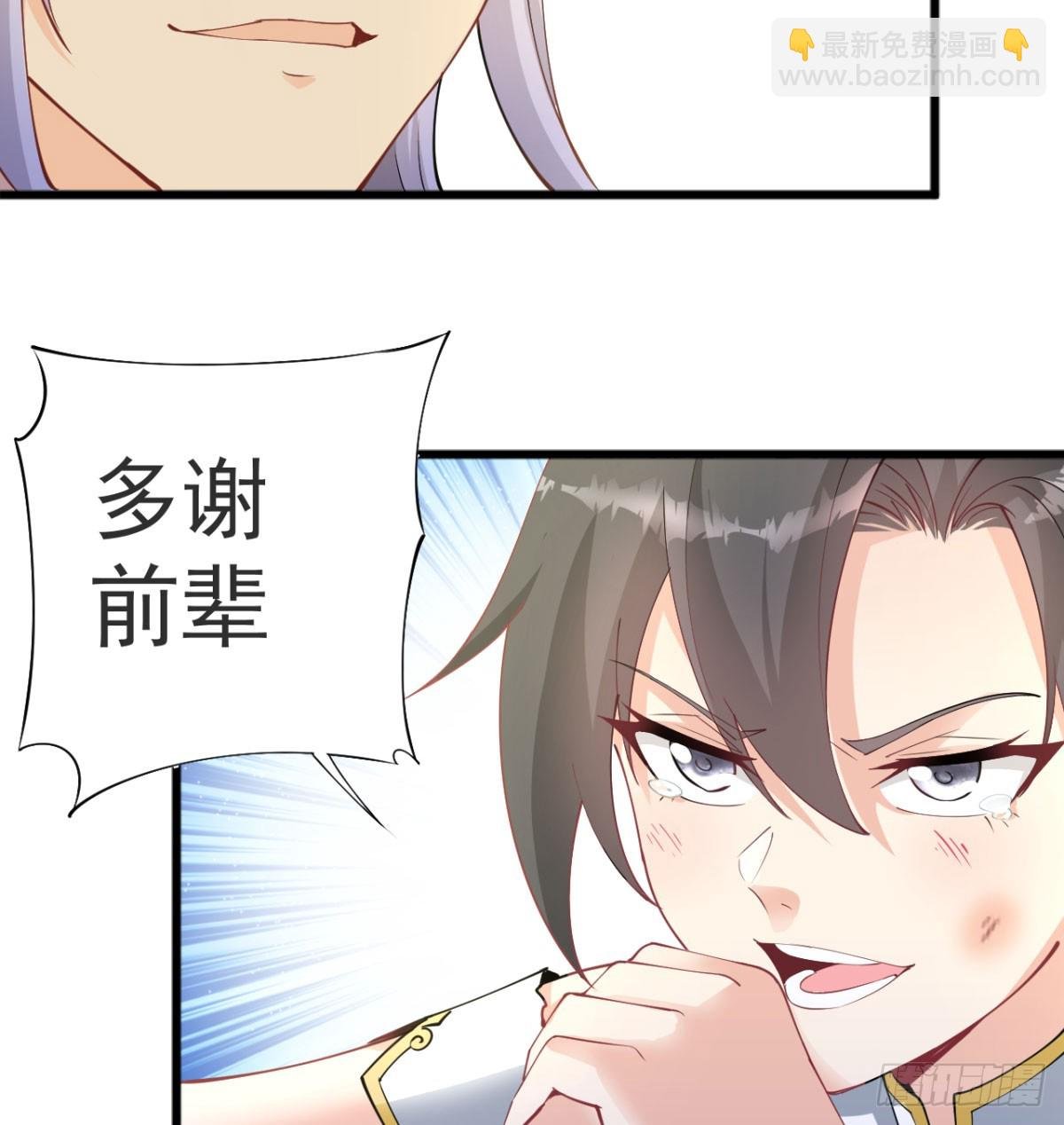 赐力灵芸