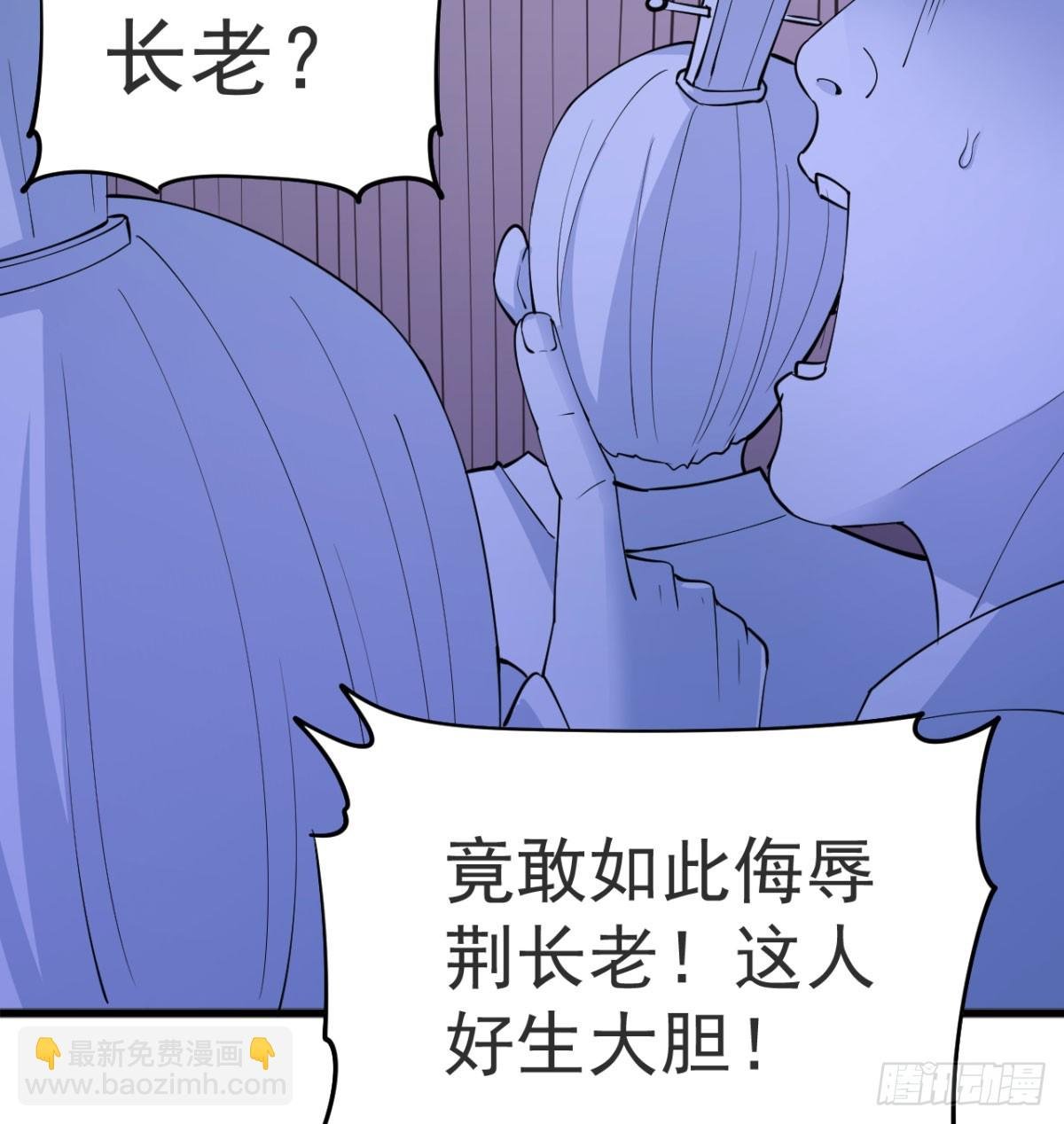 赐力灵芸