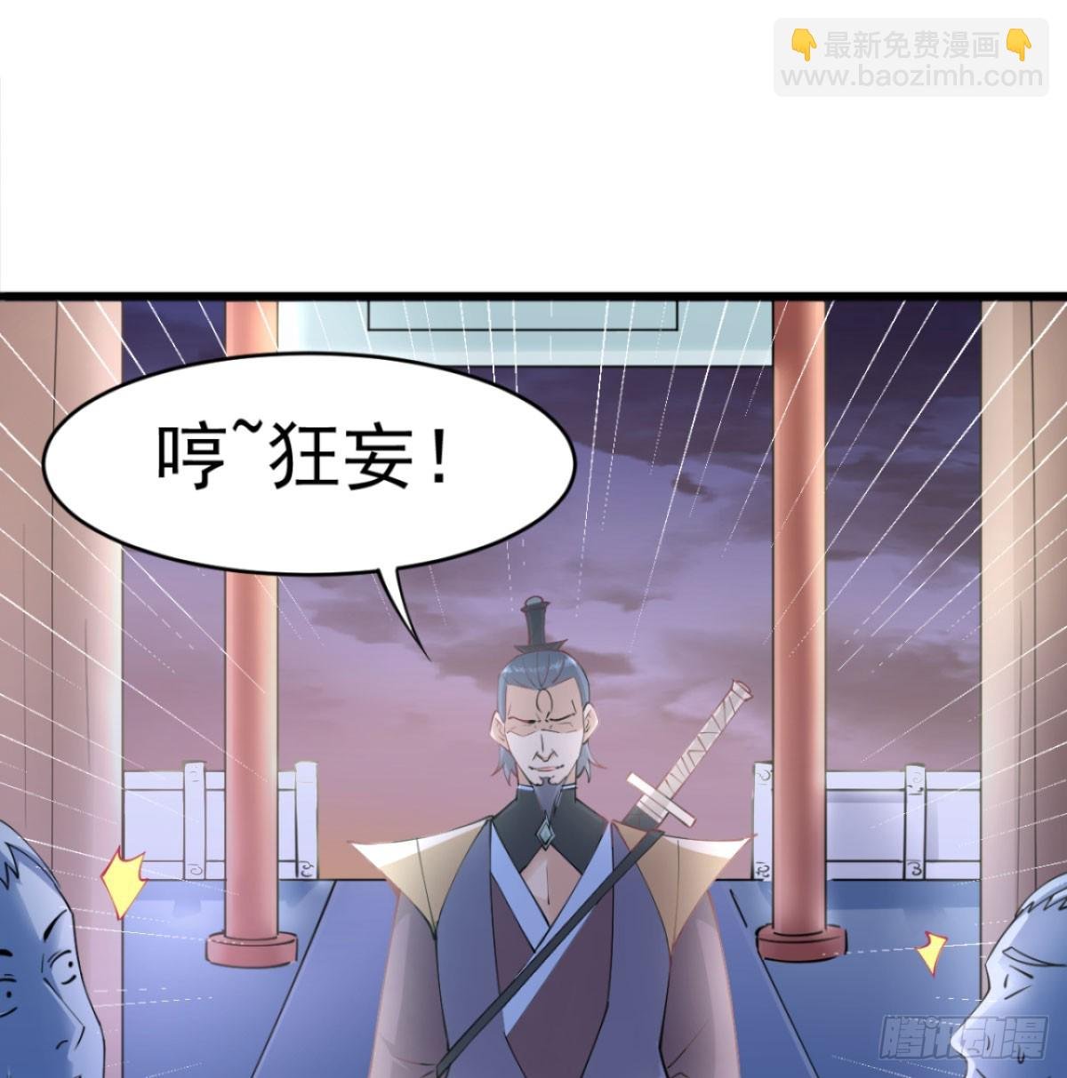 赐力灵芸