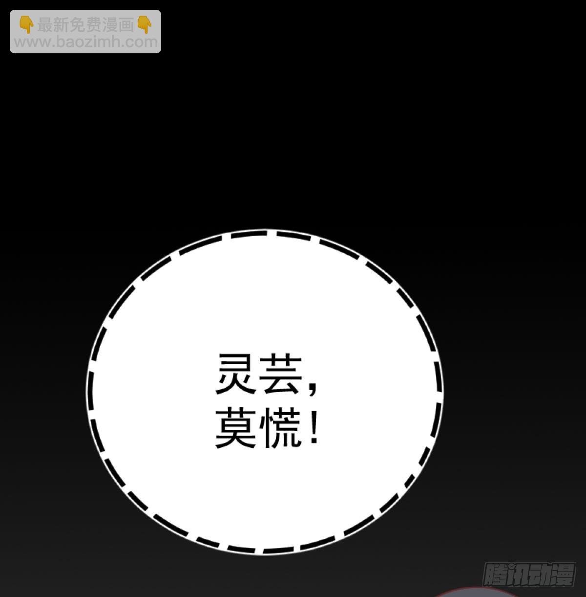 炖菜是神兽