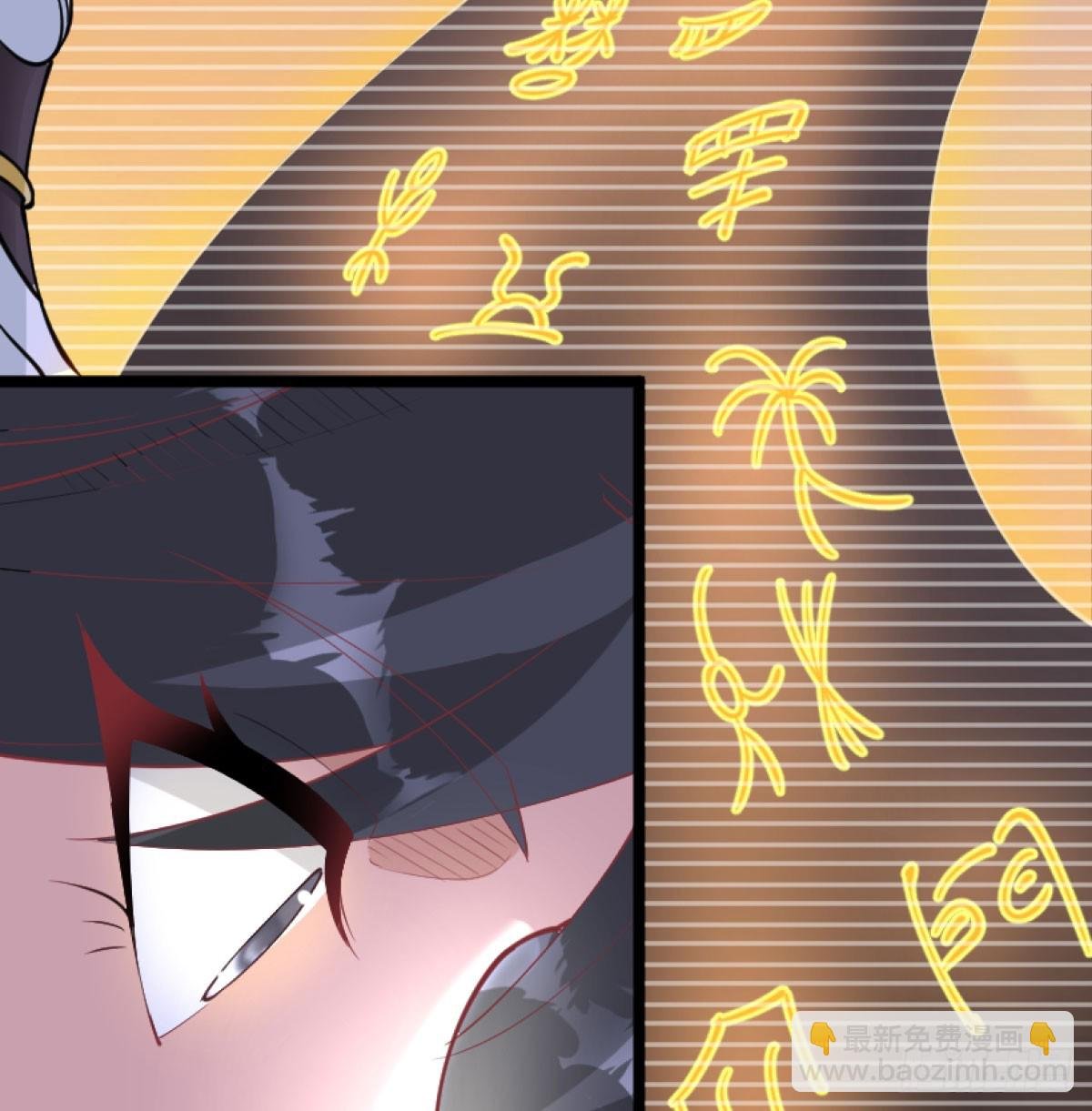 炖菜是神兽
