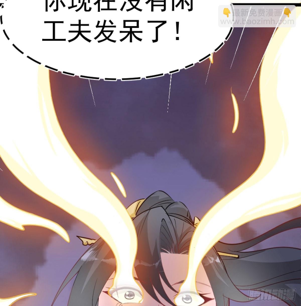 炖菜是神兽