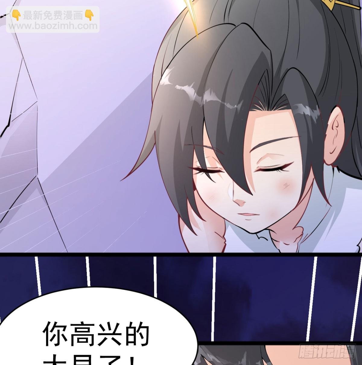 炖菜是神兽