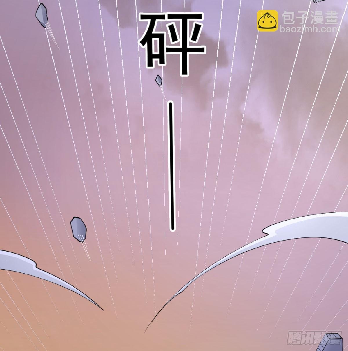 炖菜是神兽
