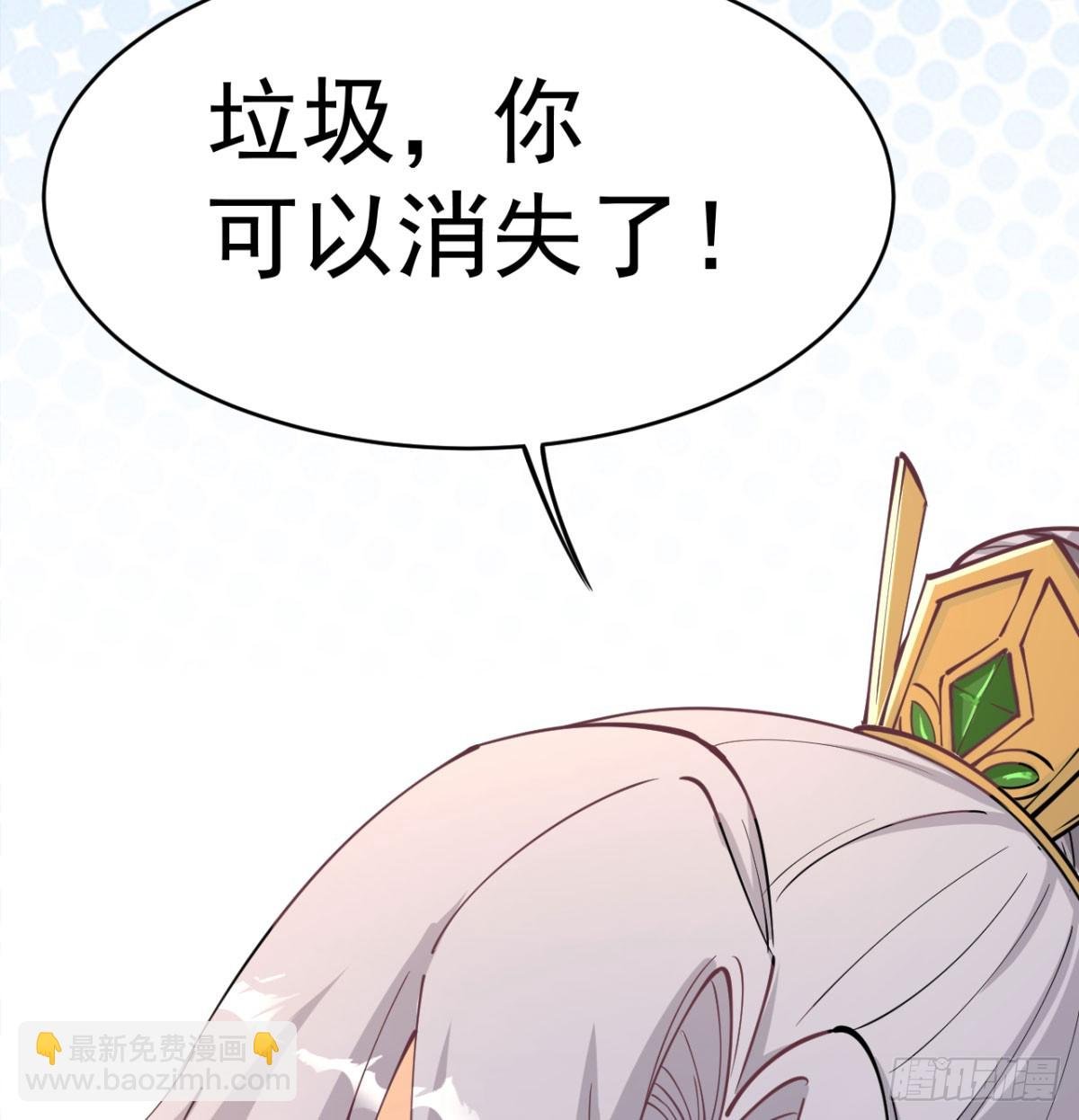 让你爽几格