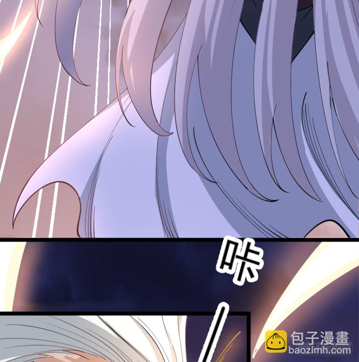 让你爽几格