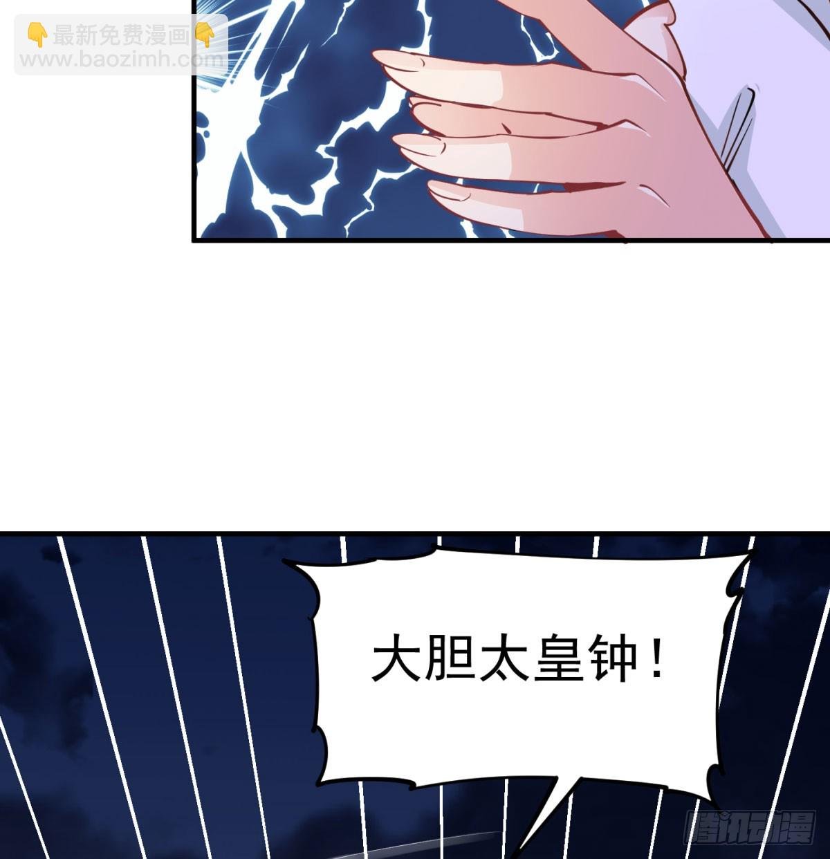 你的神器我的狗