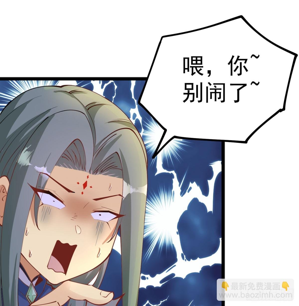 你的神器我的狗