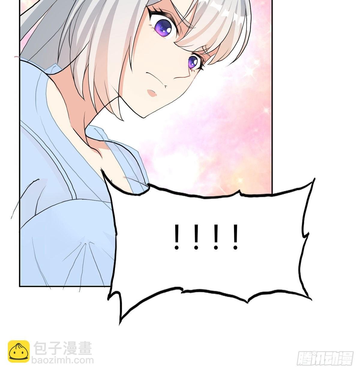 老婆恢复神识