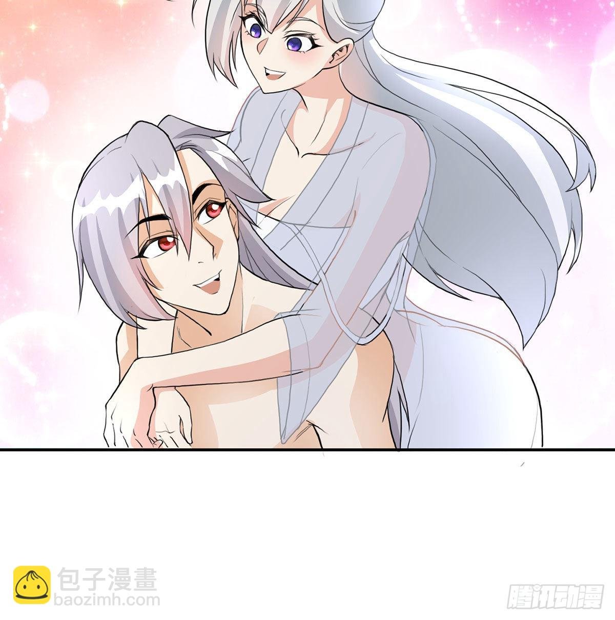 老婆恢复神识