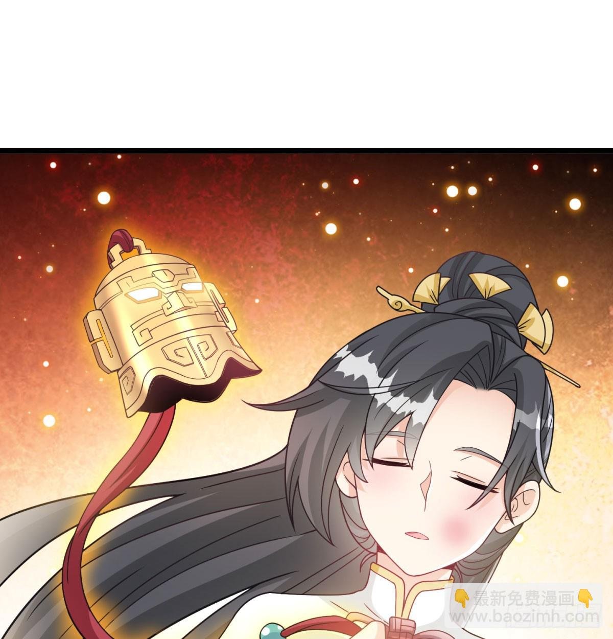 重振蔺家