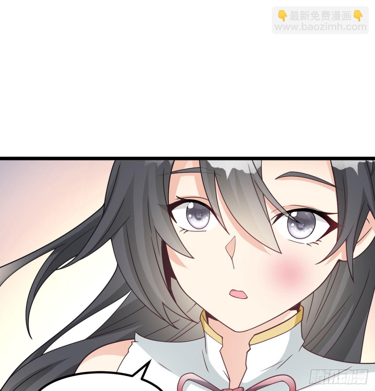 重振蔺家