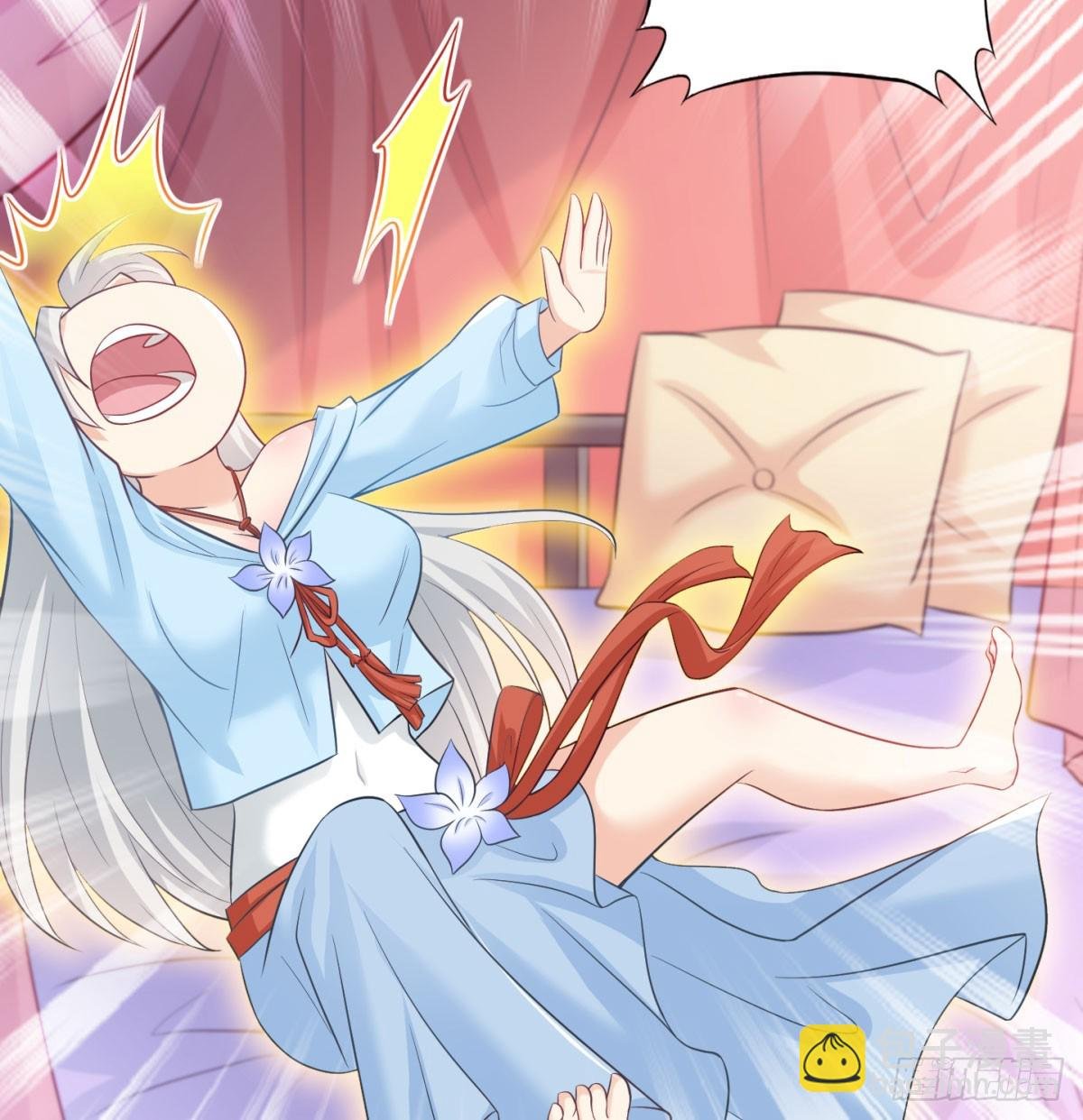 谁揍的我家娘子？