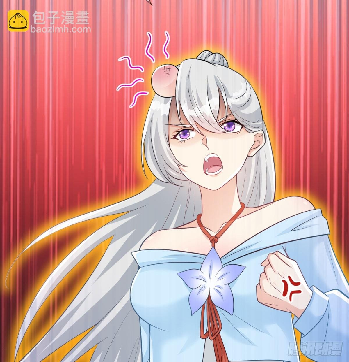 谁揍的我家娘子？