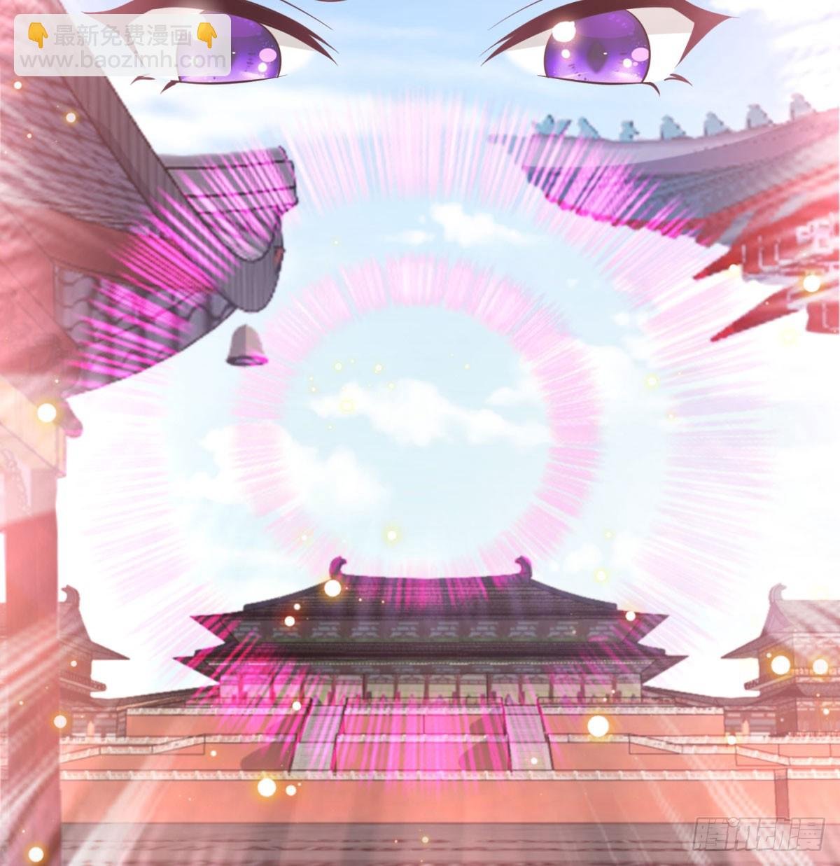 谁揍的我家娘子？