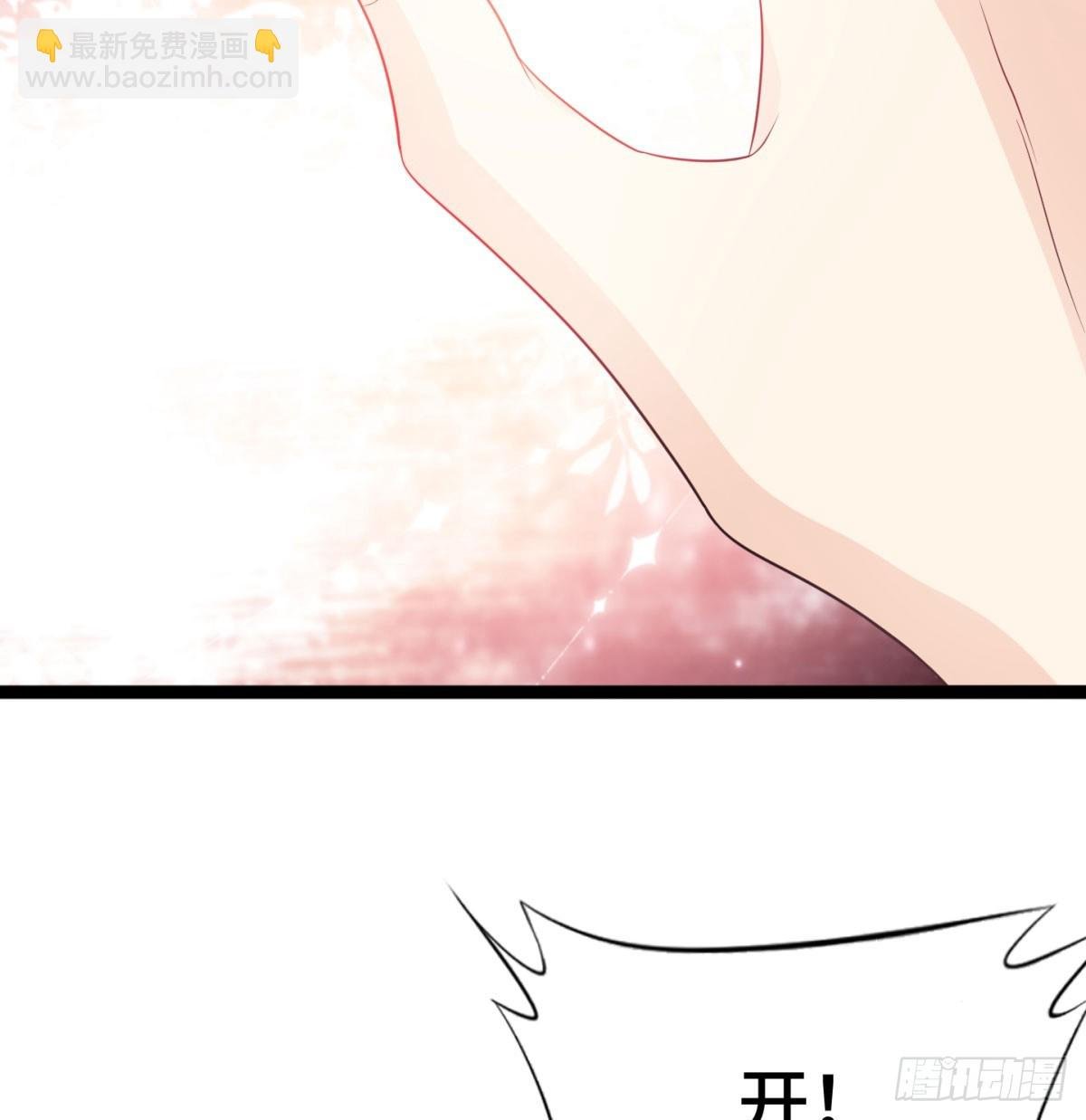 谁揍的我家娘子？