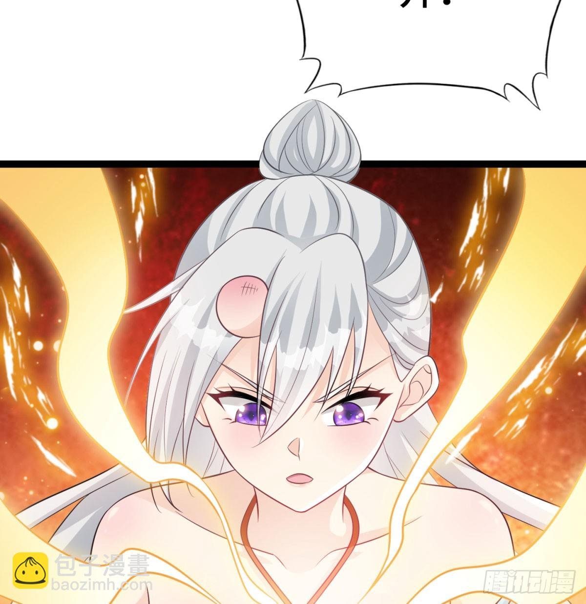 谁揍的我家娘子？