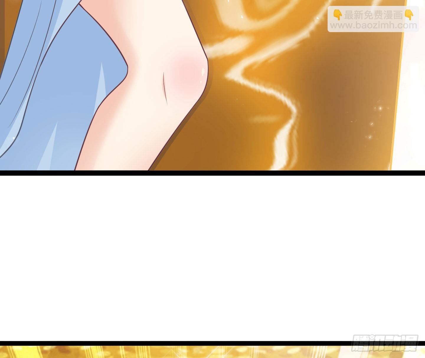 谁揍的我家娘子？