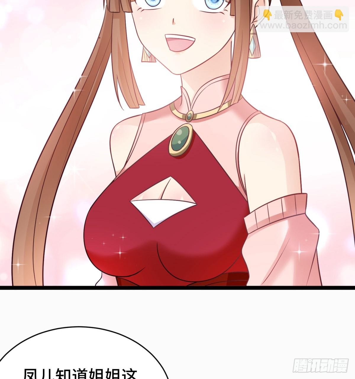 终于又撒狗粮了