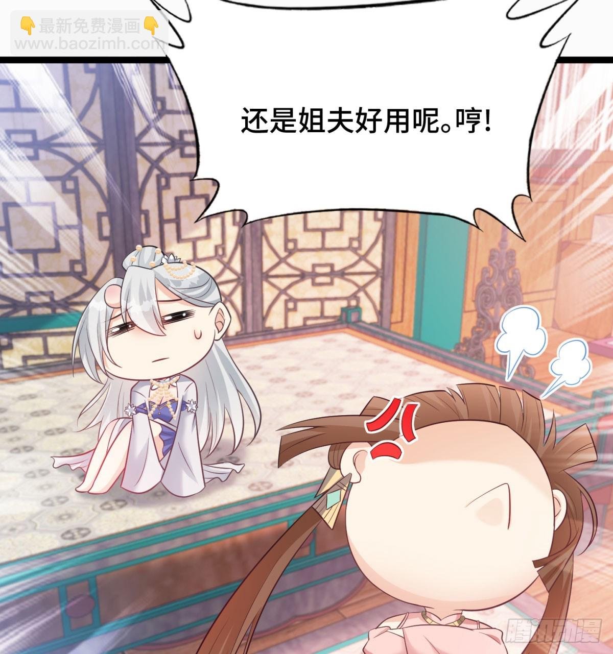 终于又撒狗粮了