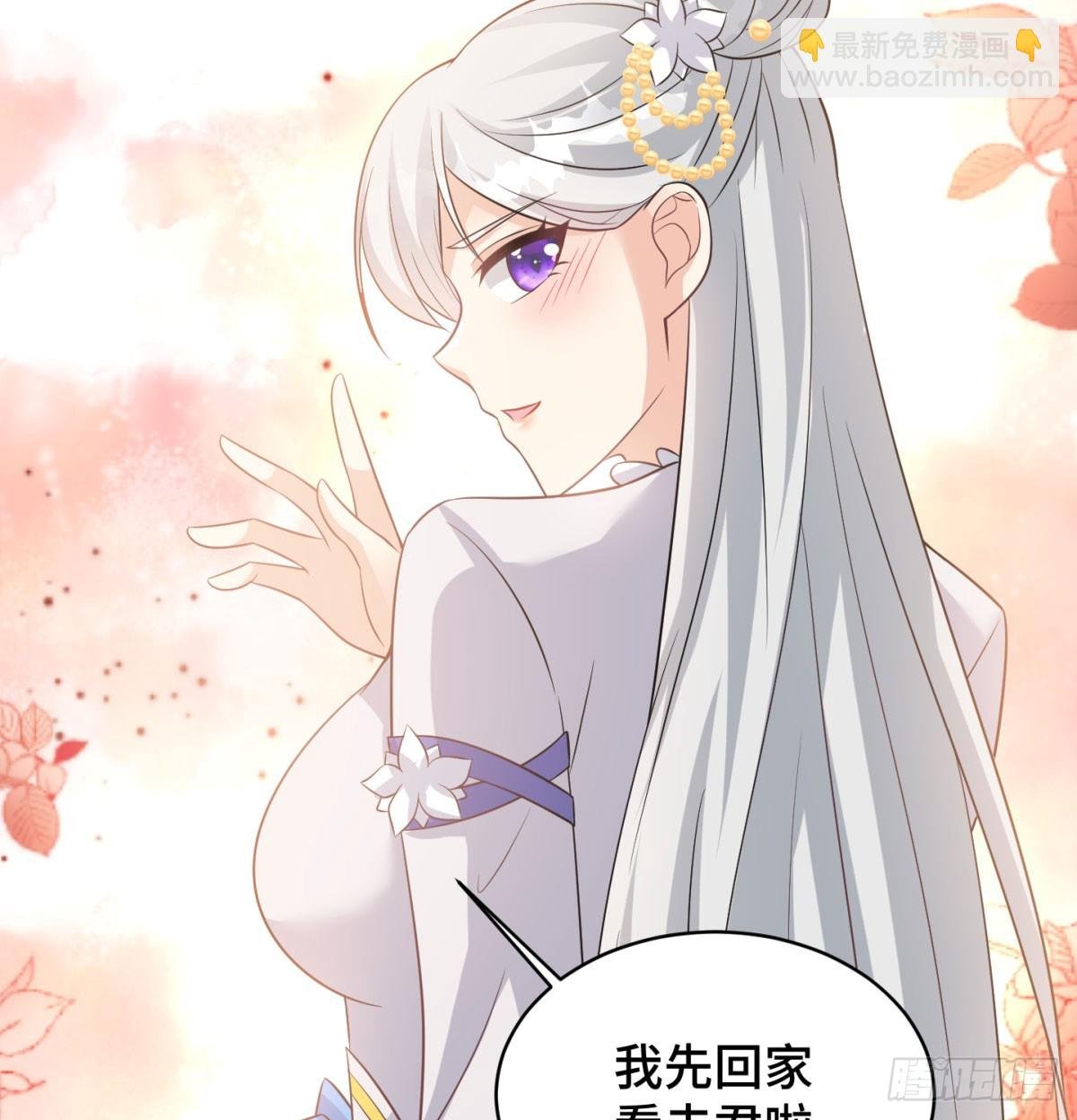 终于又撒狗粮了
