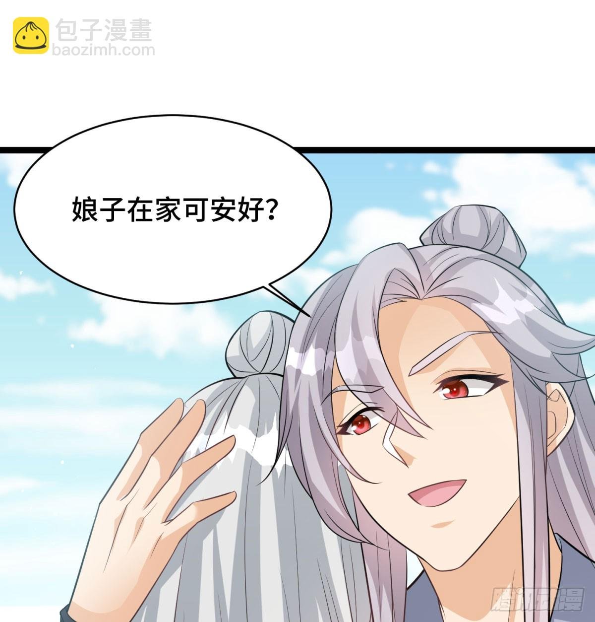 终于又撒狗粮了