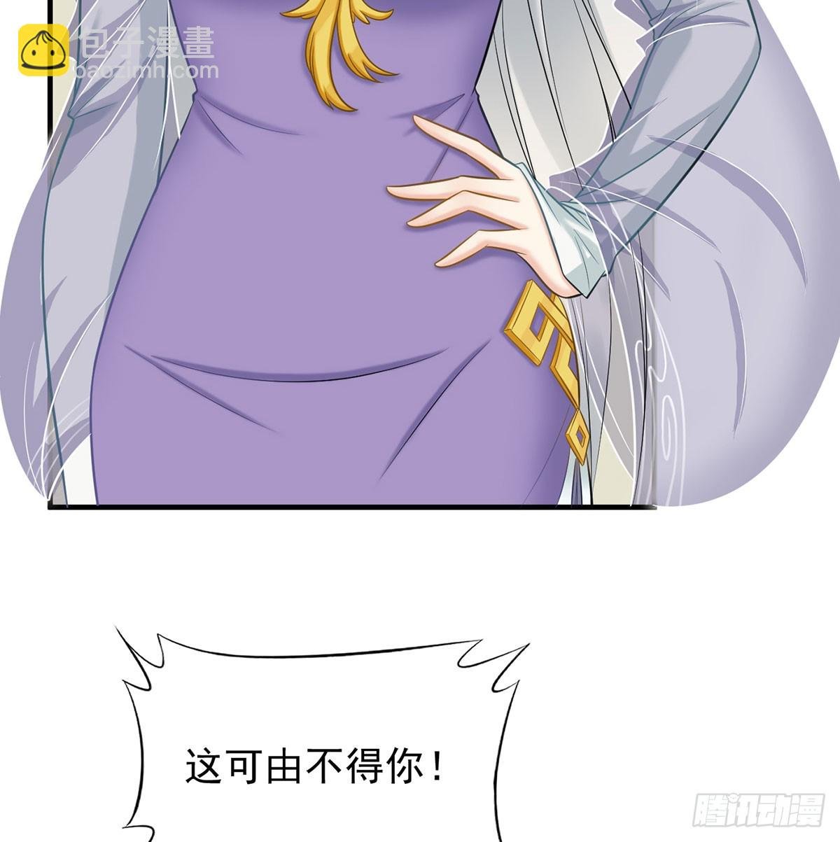 又要开战了