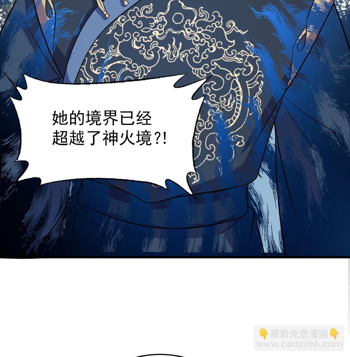 又要开战了