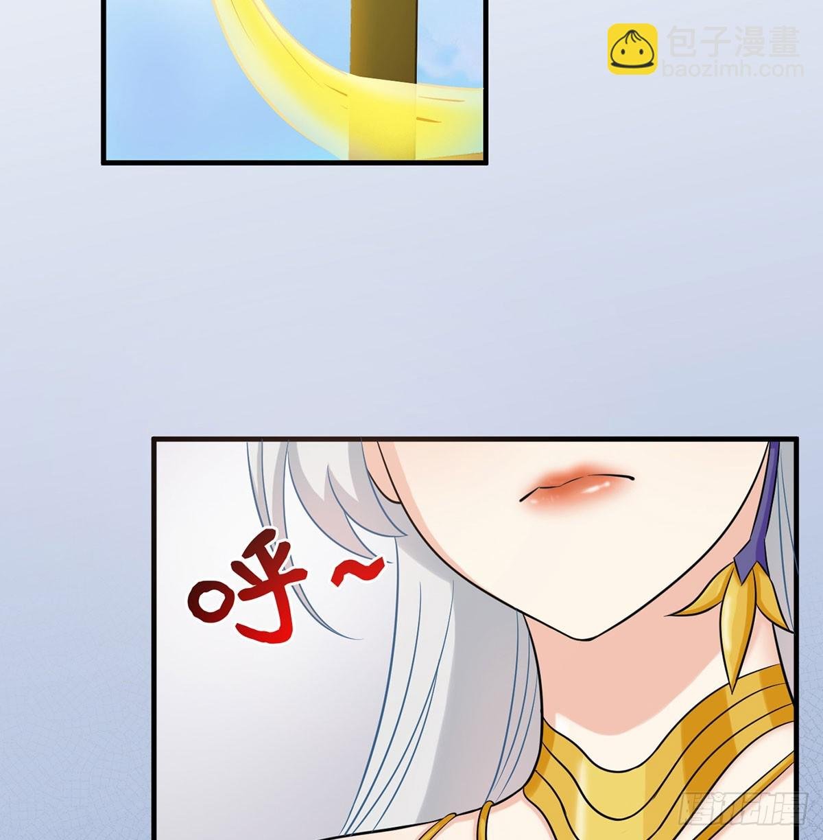 又要开战了