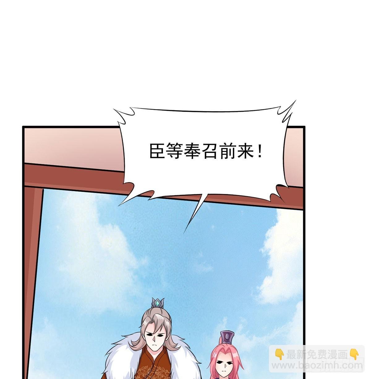 又要开战了