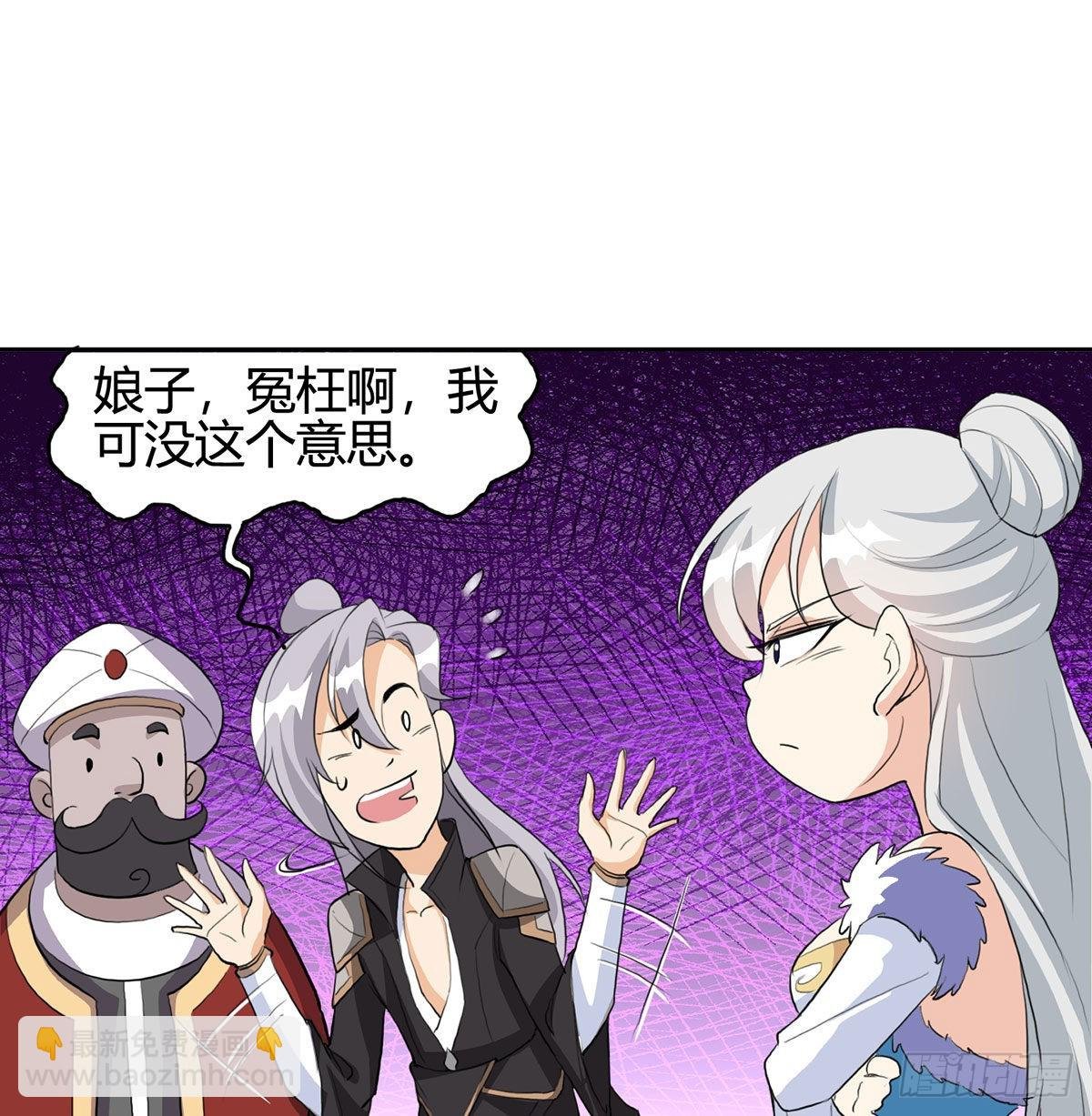 逛街遇刺杀