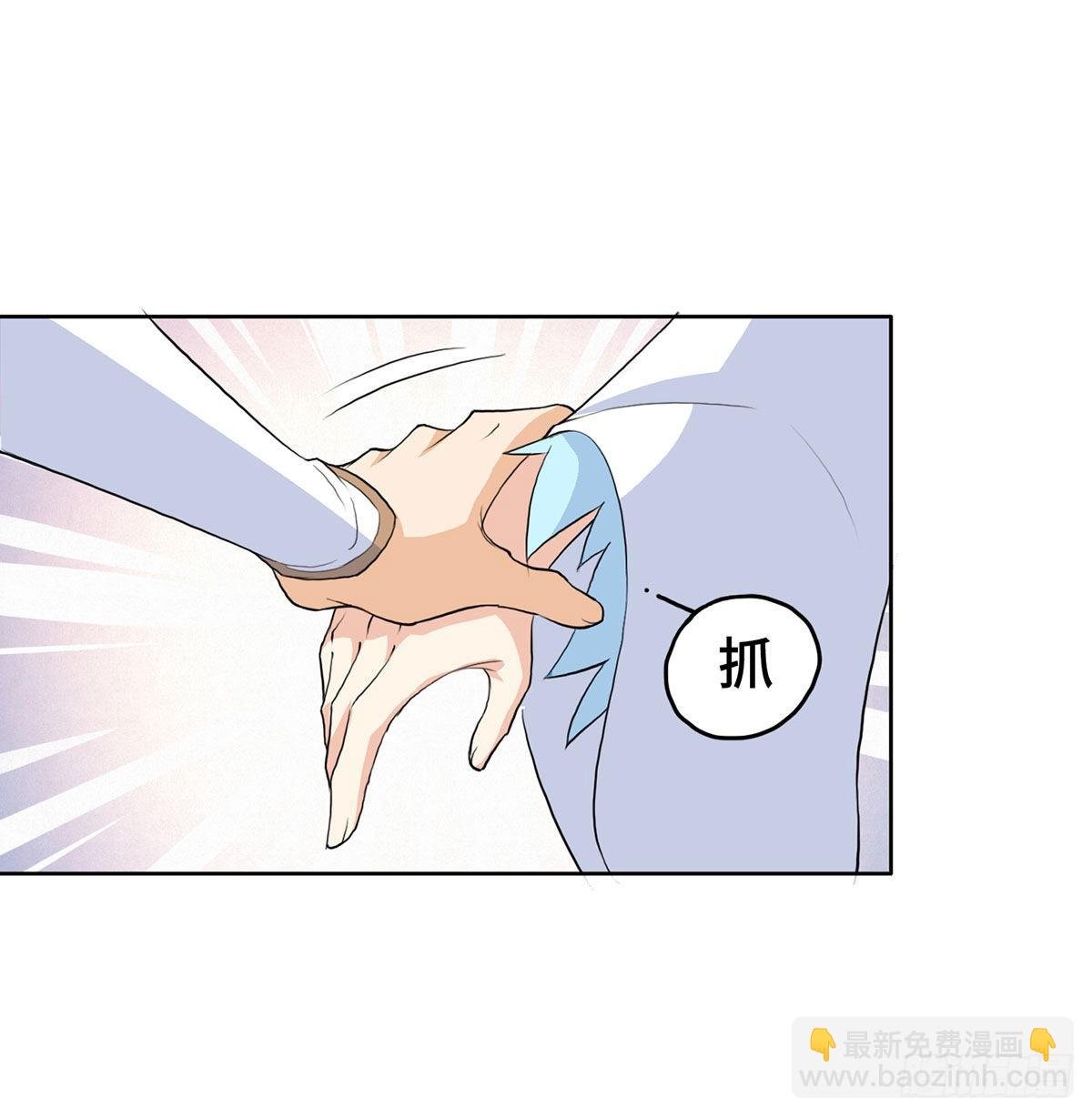 逛街遇刺杀