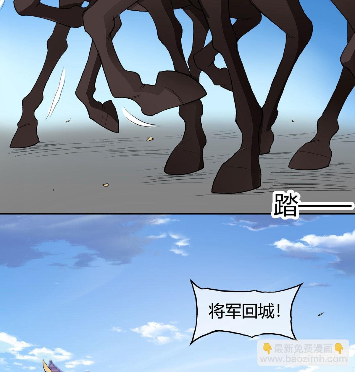 逛街遇刺杀