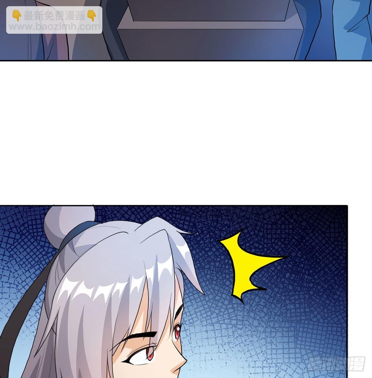 逛街遇刺杀