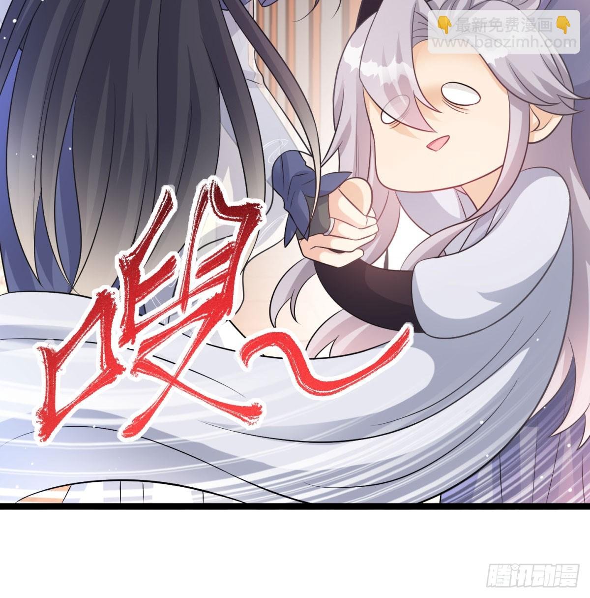 居然敢试探我