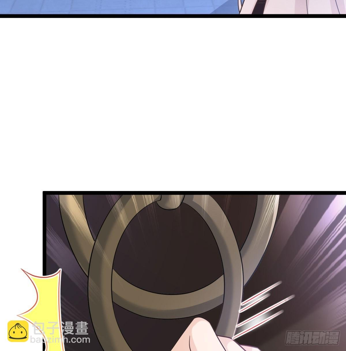 娘子的御夫之道绝