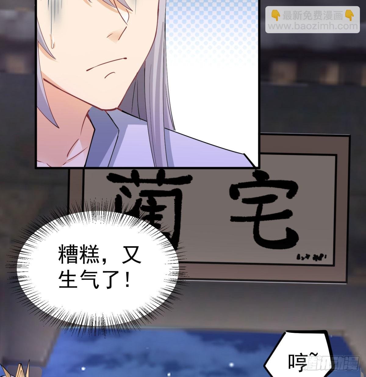 想让相公更迷恋我